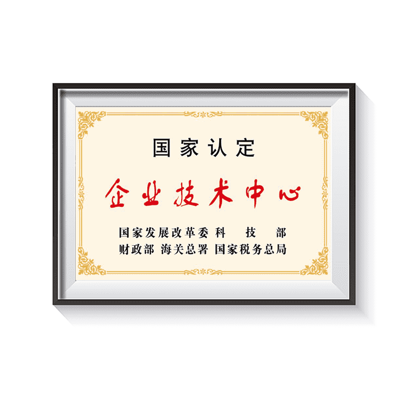 97622��������Ʒ��(�й���)-�ٷ���վ