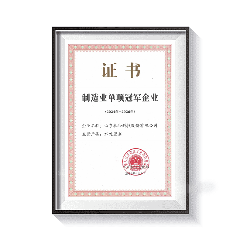 97622��������Ʒ��(�й���)-�ٷ���վ