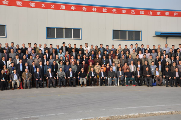 ����97622��������Ʒ��