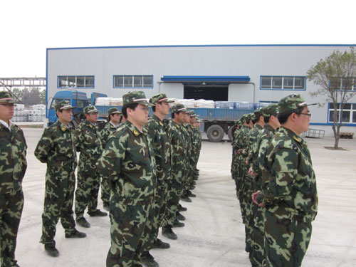 97622��������Ʒ��(�й���)-�ٷ���վ